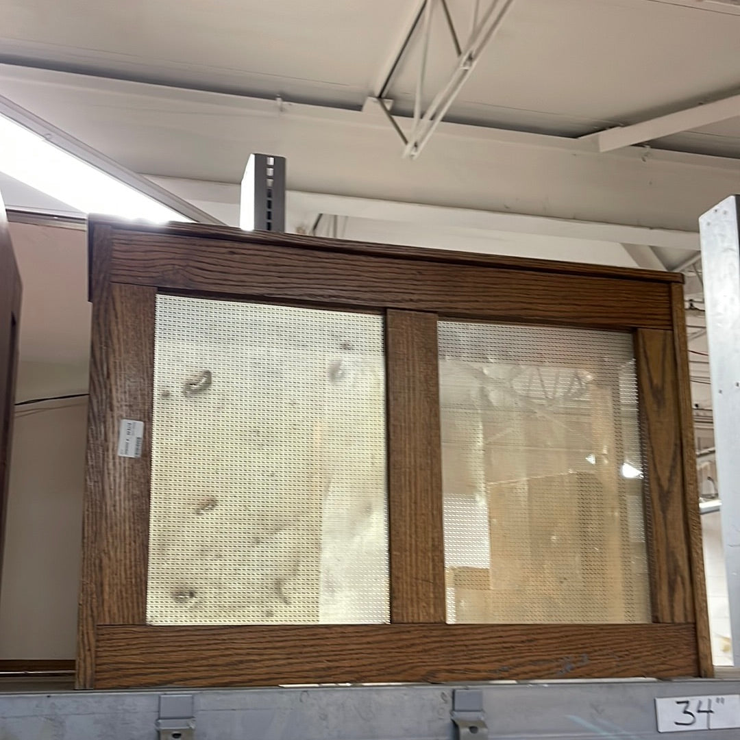 Wood Radiator Cover – Reuse Depot, Inc.