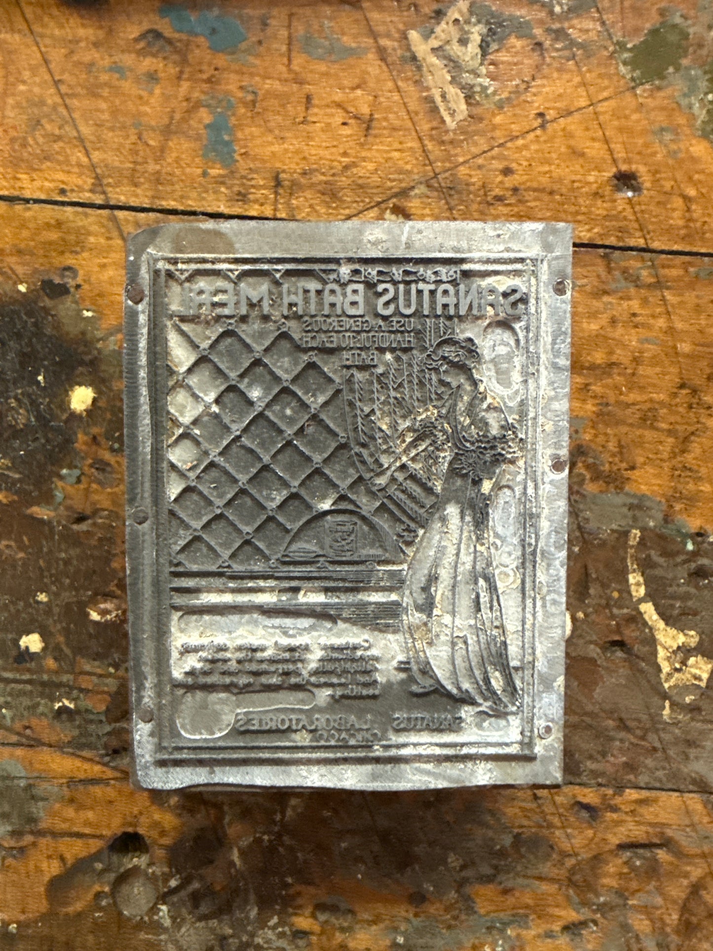 Specialty Stamps