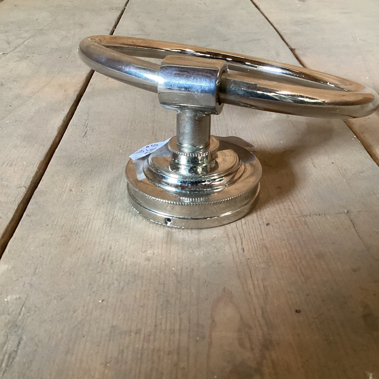 Towel Ring