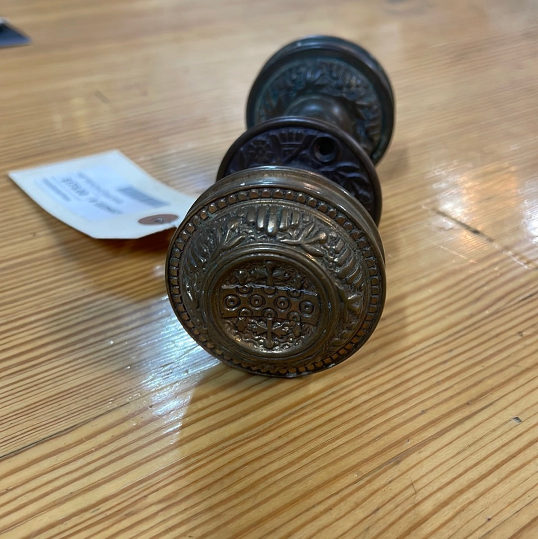 Antique Reading Door Knob Set