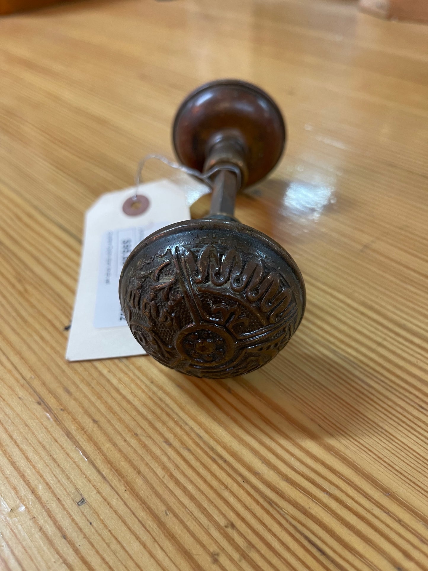Antique Door Knob Set
