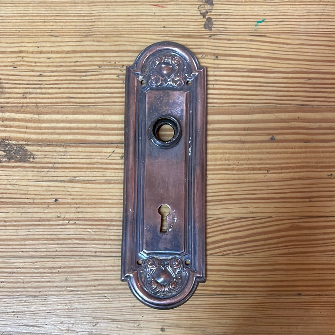 Antique Jappaned Escutcheon