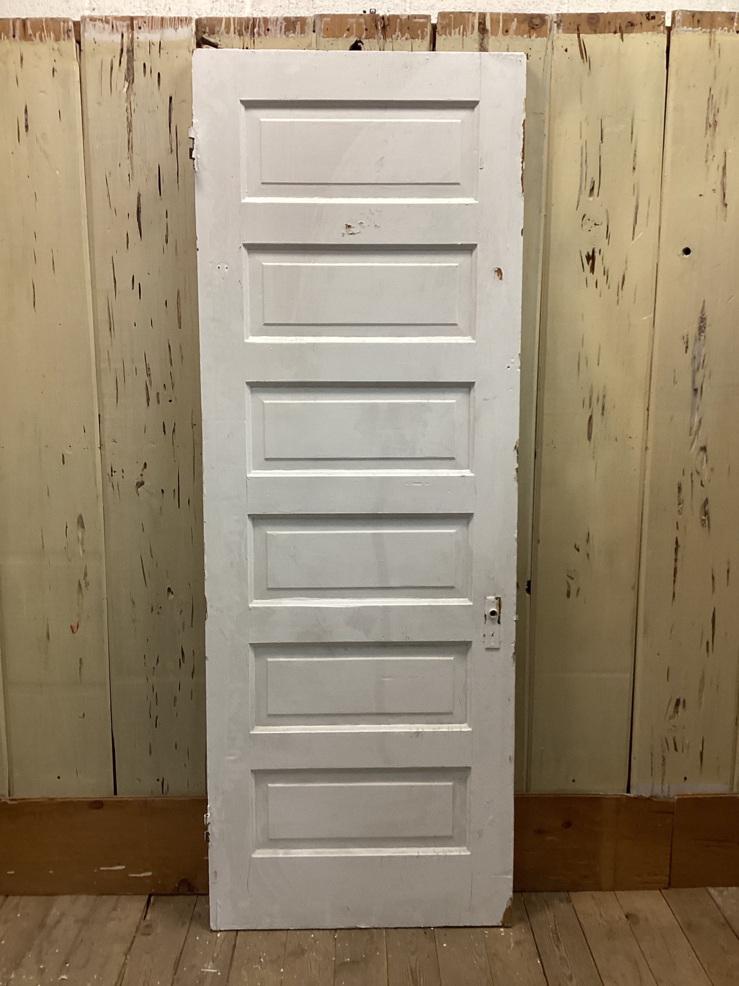 Interior Door