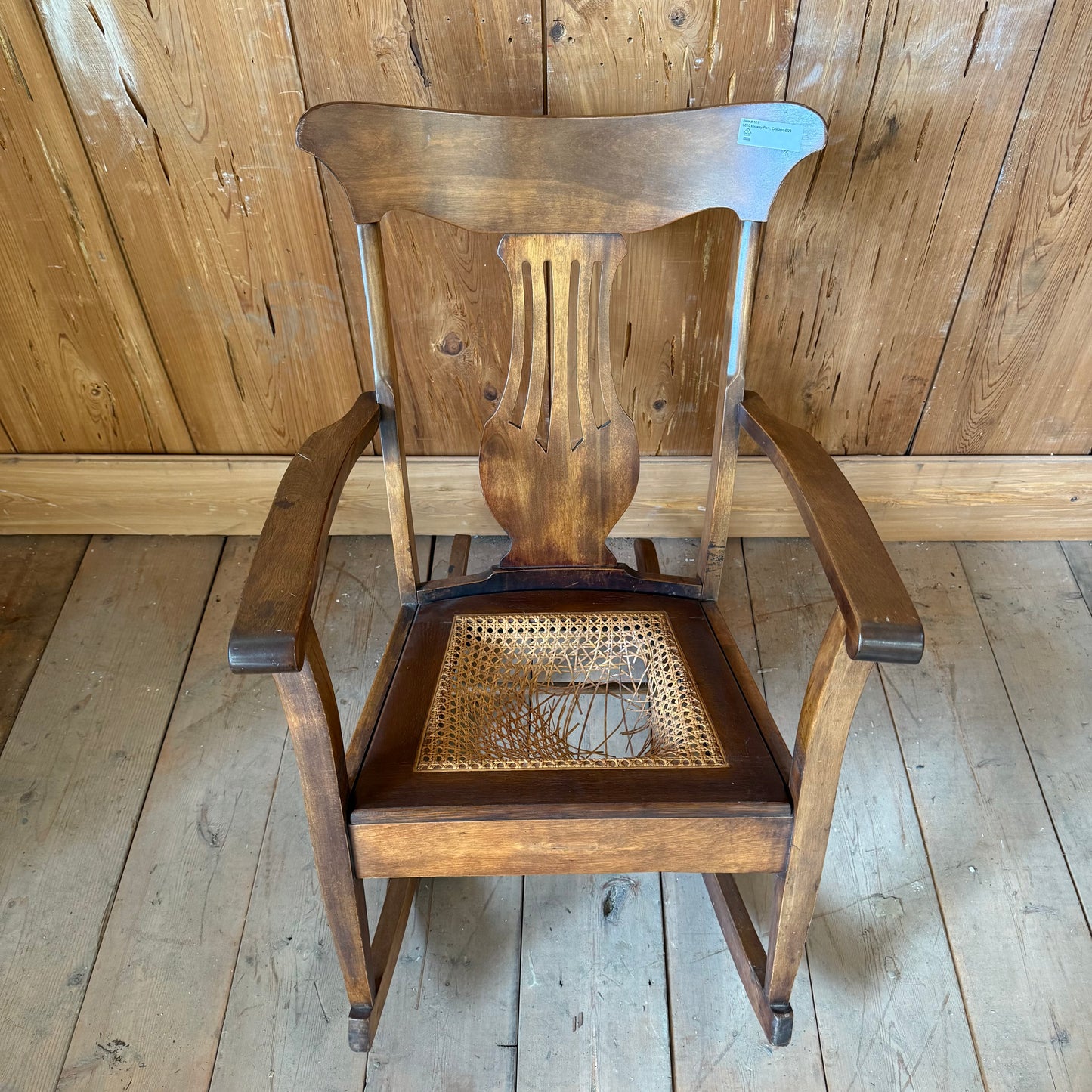 Antique Rocking Chair