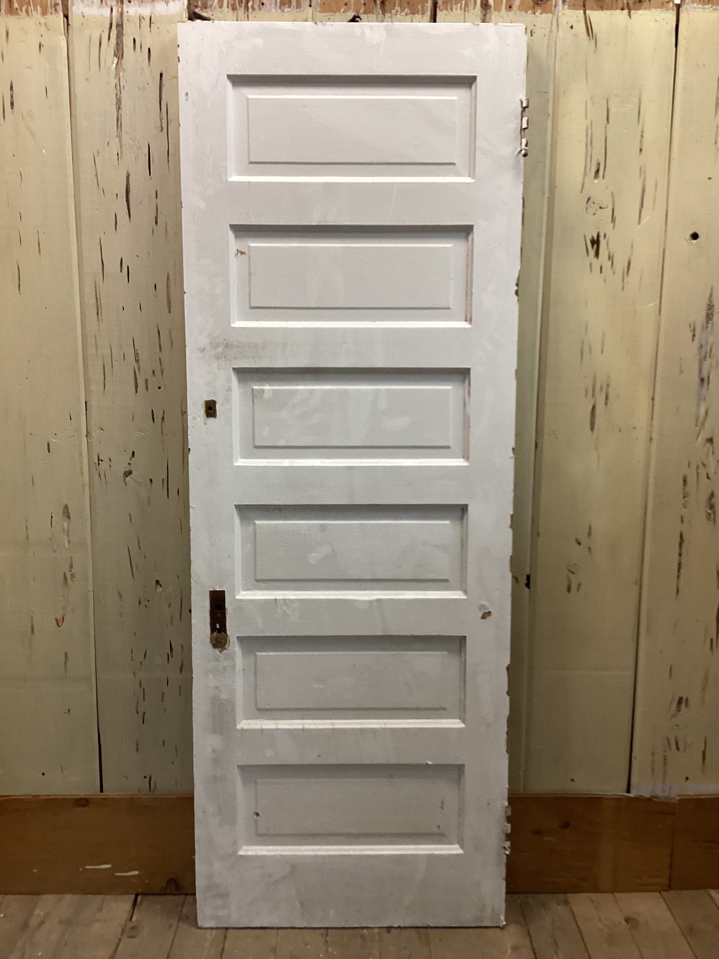 Interior Door