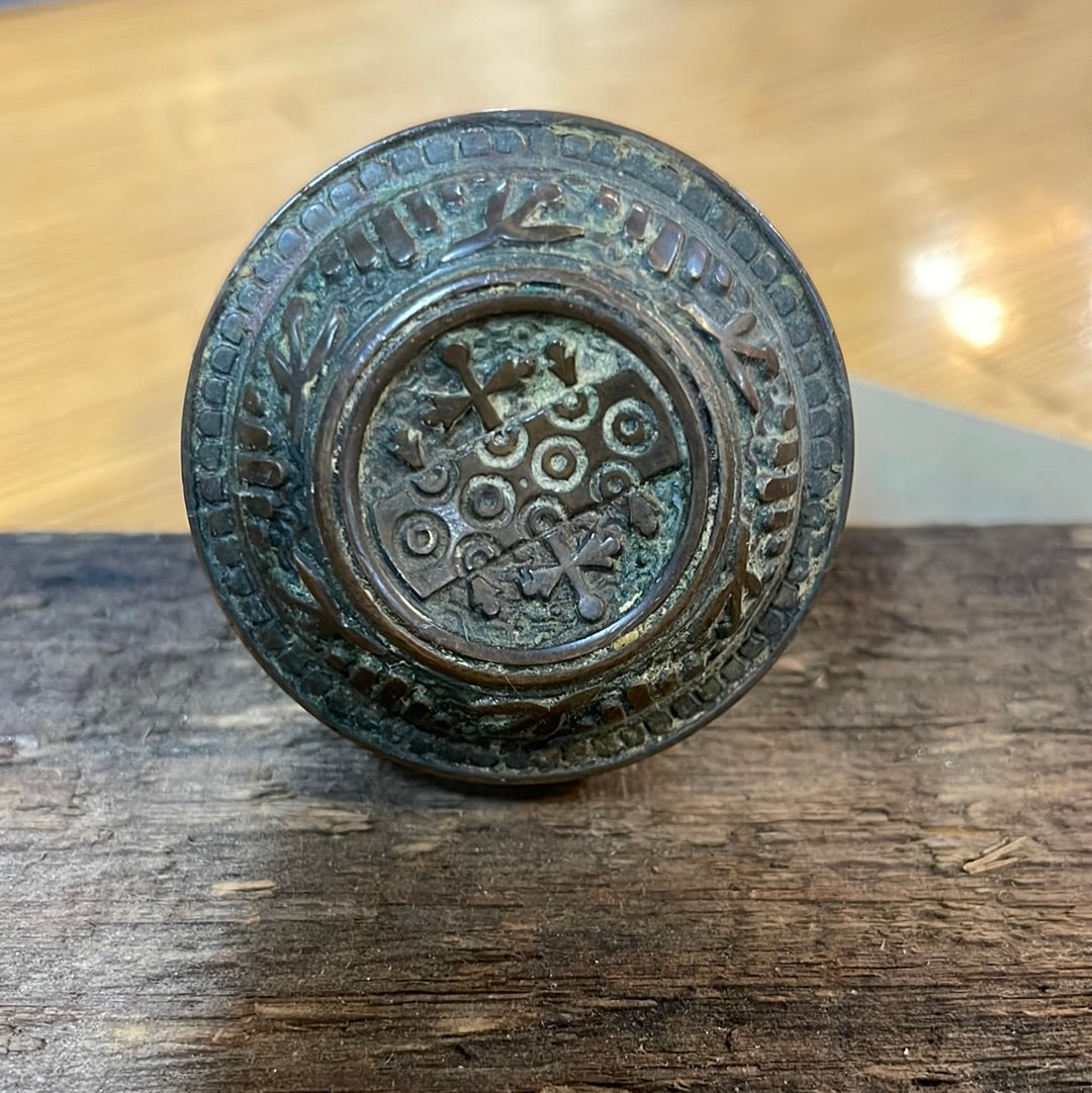 Antique Reading Door Knob Set