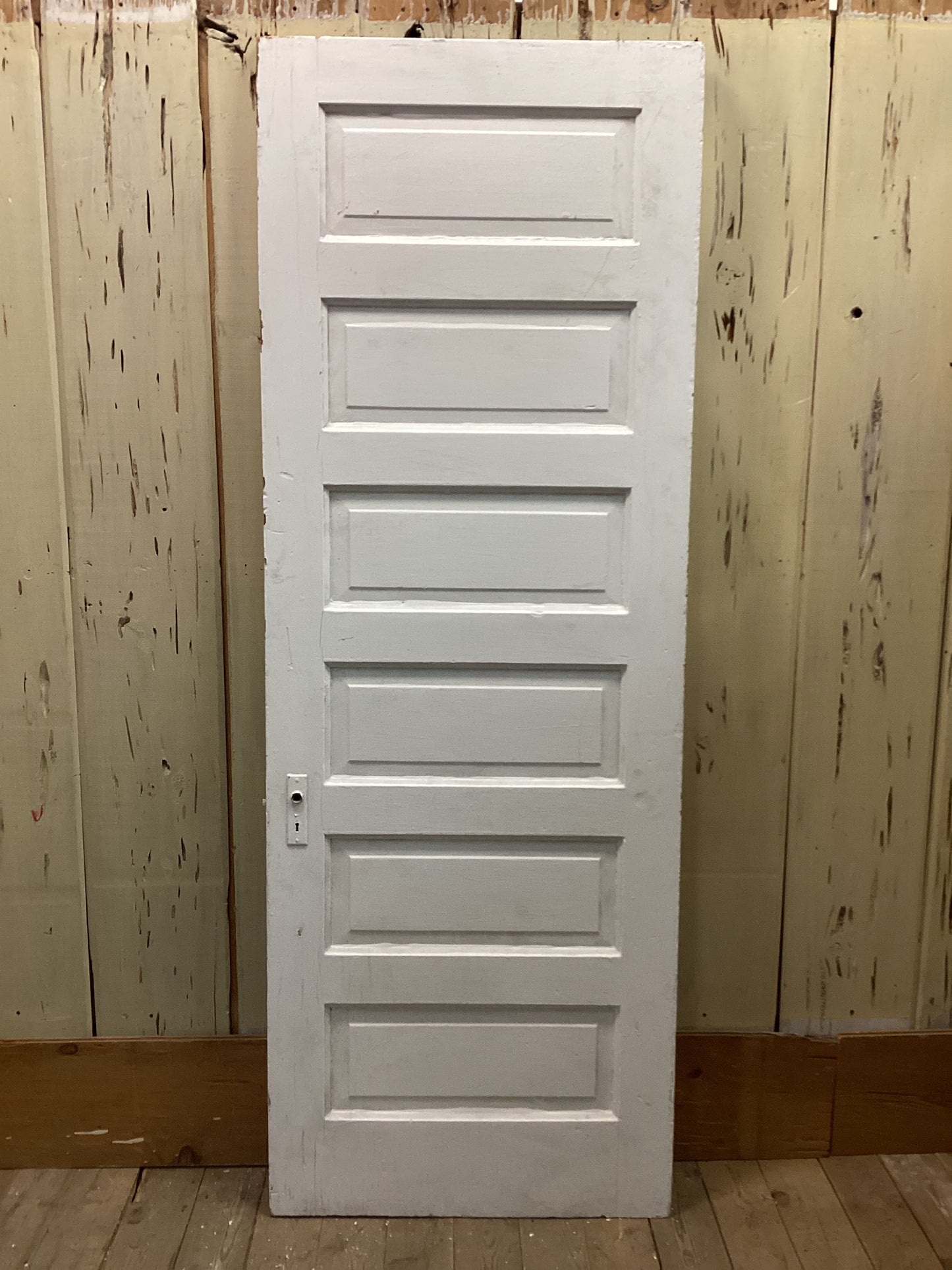 Interior Door