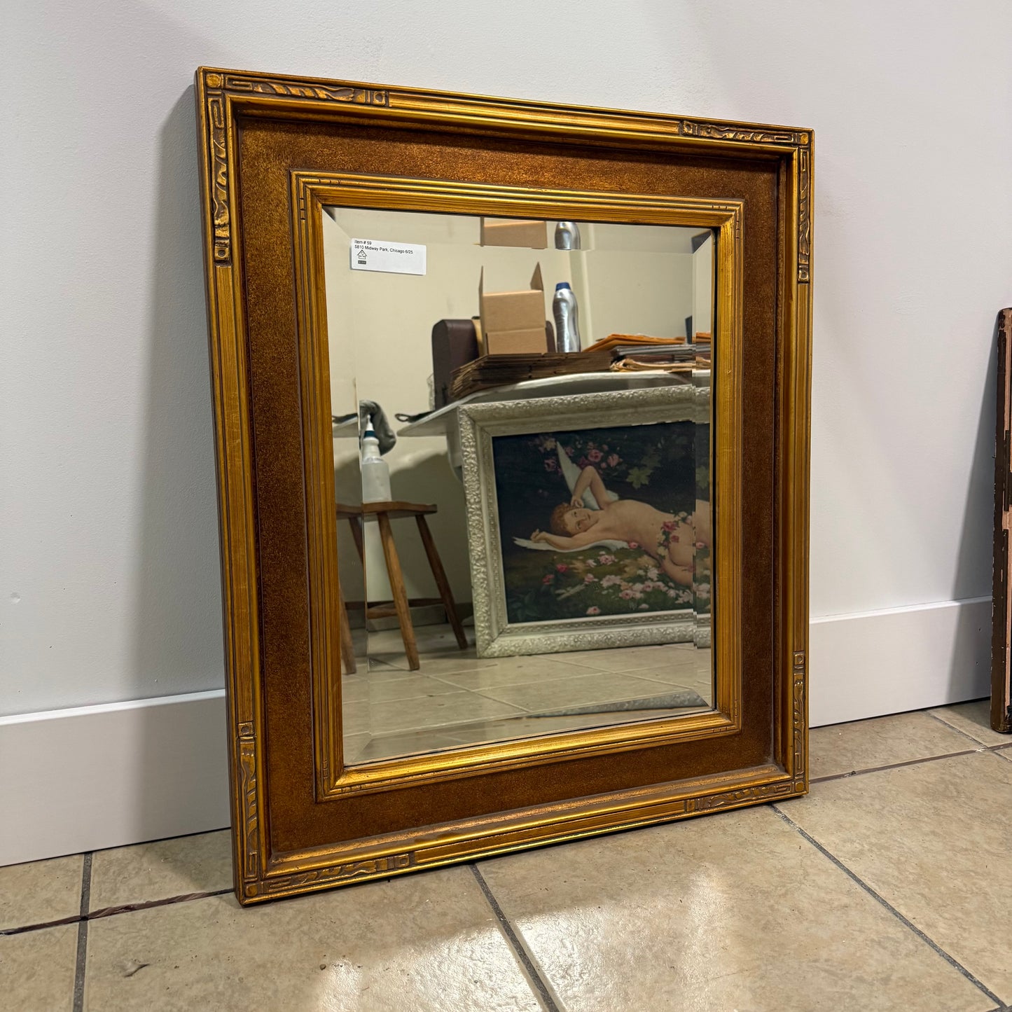 Vintage Mirror