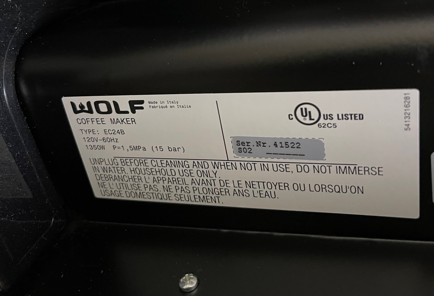 Wolf Coffee Maker