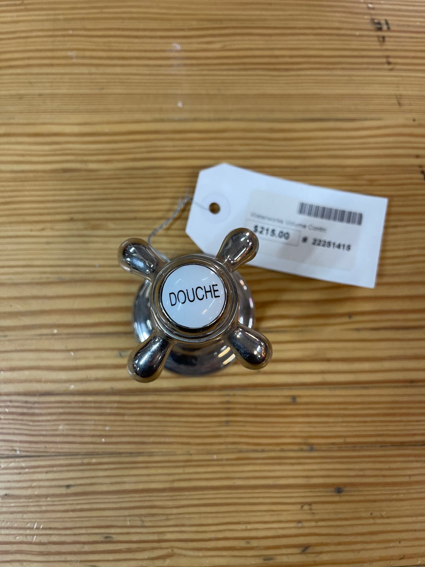 Waterworks Volume Control Valve