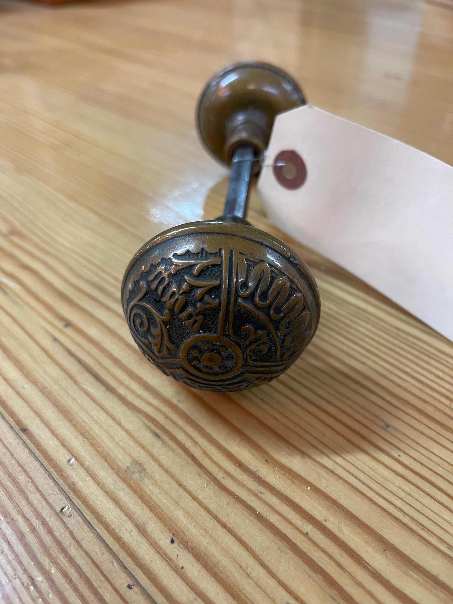 Antique Corbin Door Knob Set