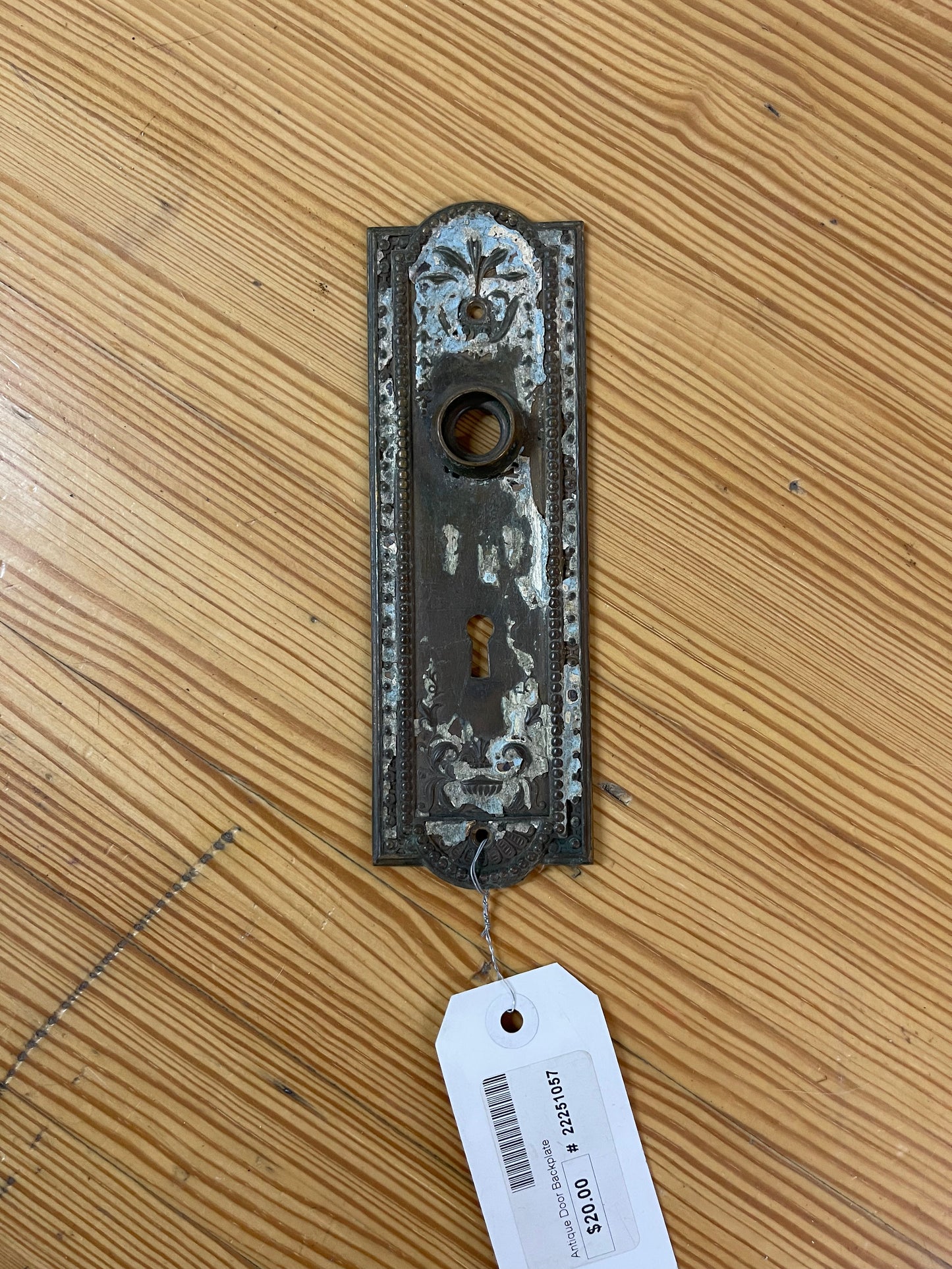 Antique Escutcheon