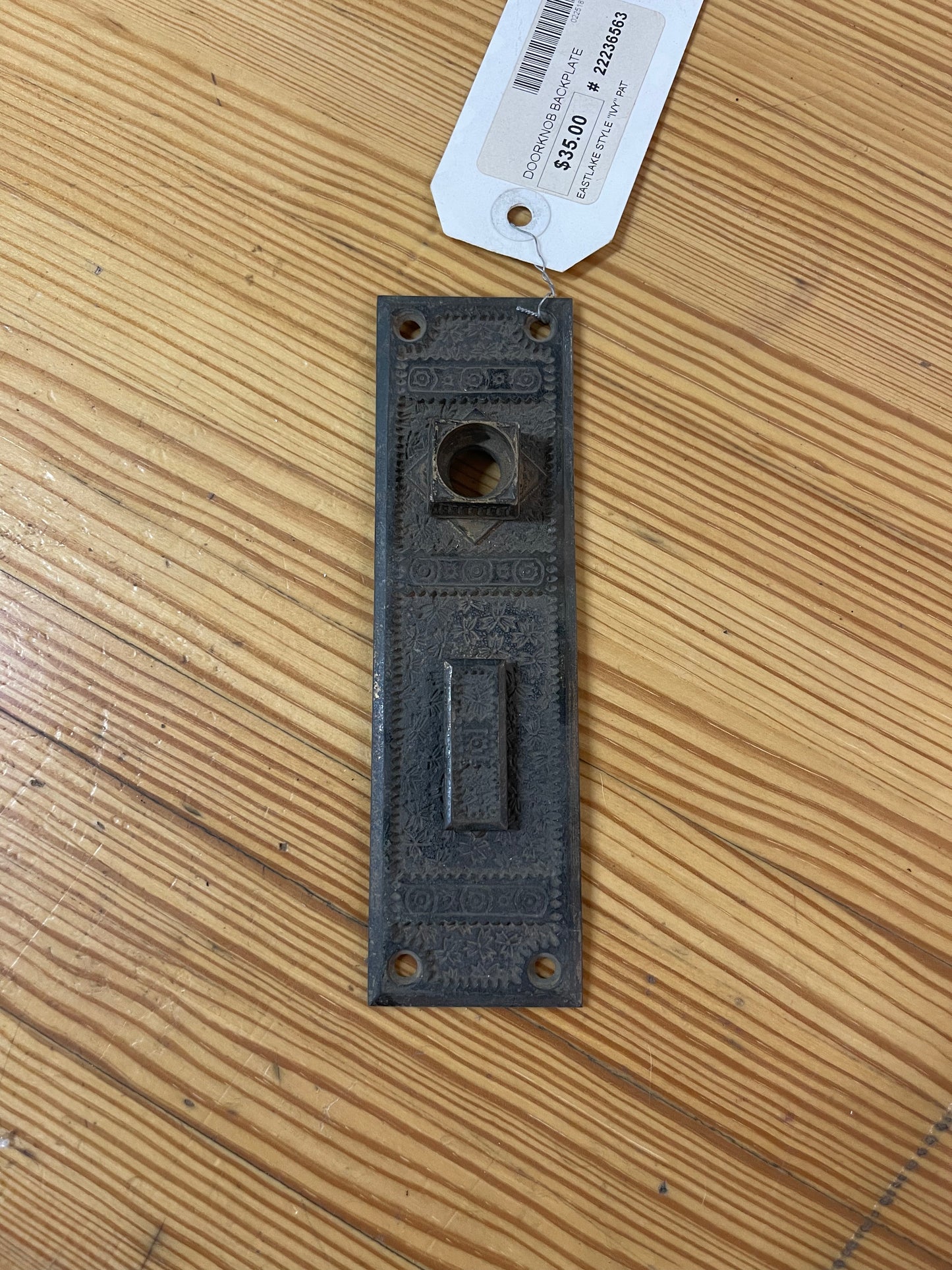 Antique Escutcheon