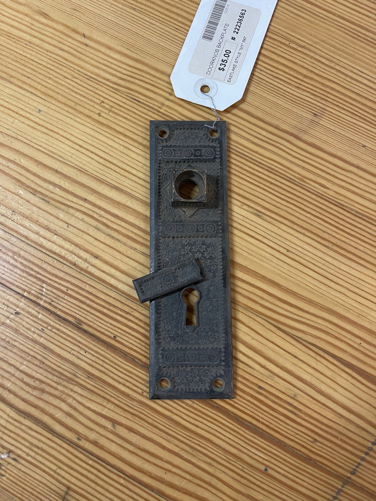 Antique Escutcheon