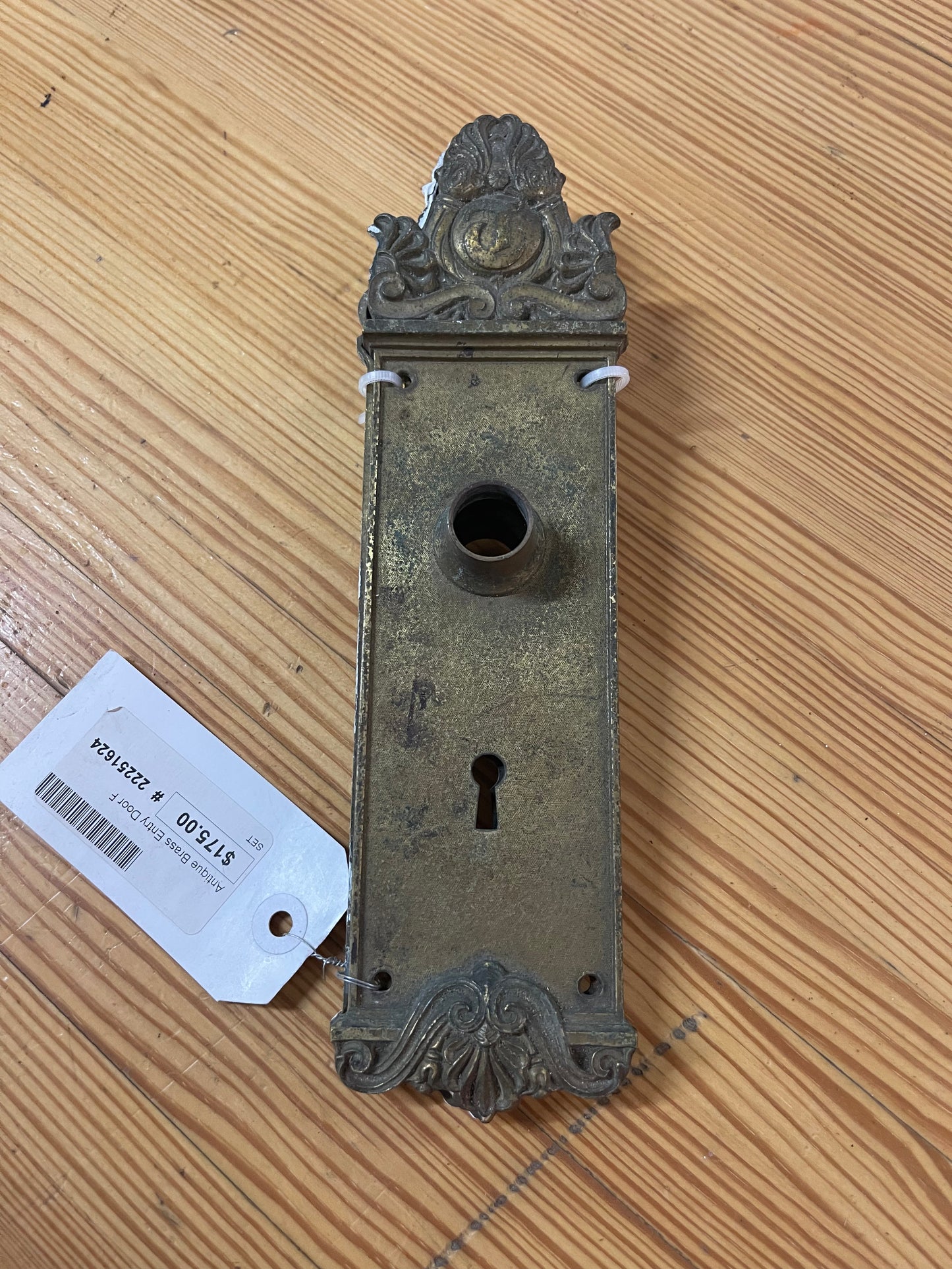 Antique Brass Entry Escutcheons