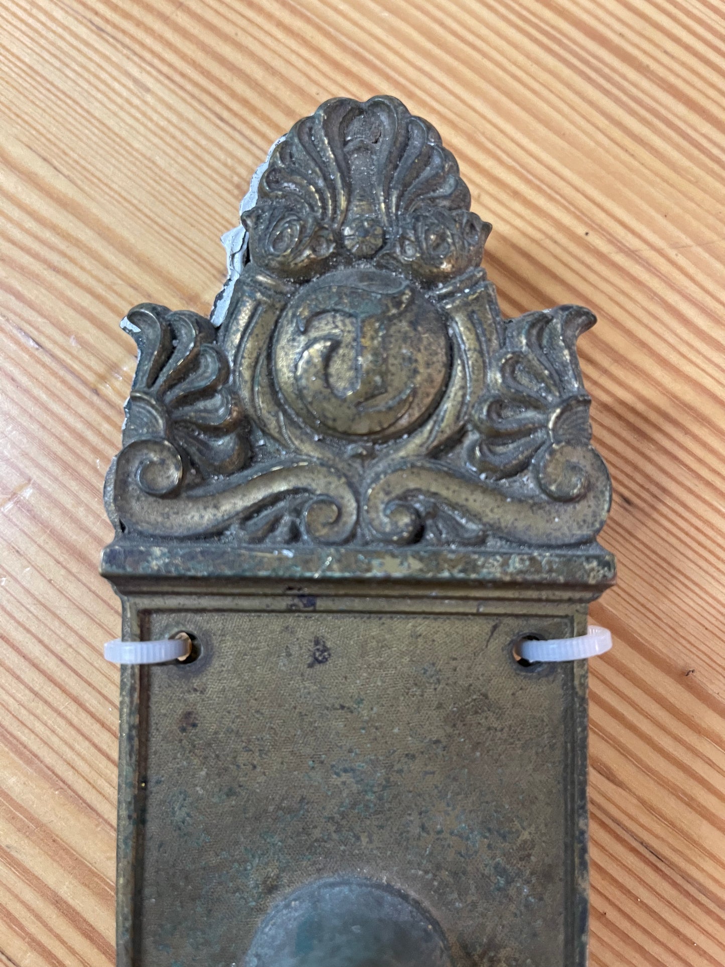 Antique Brass Entry Escutcheons