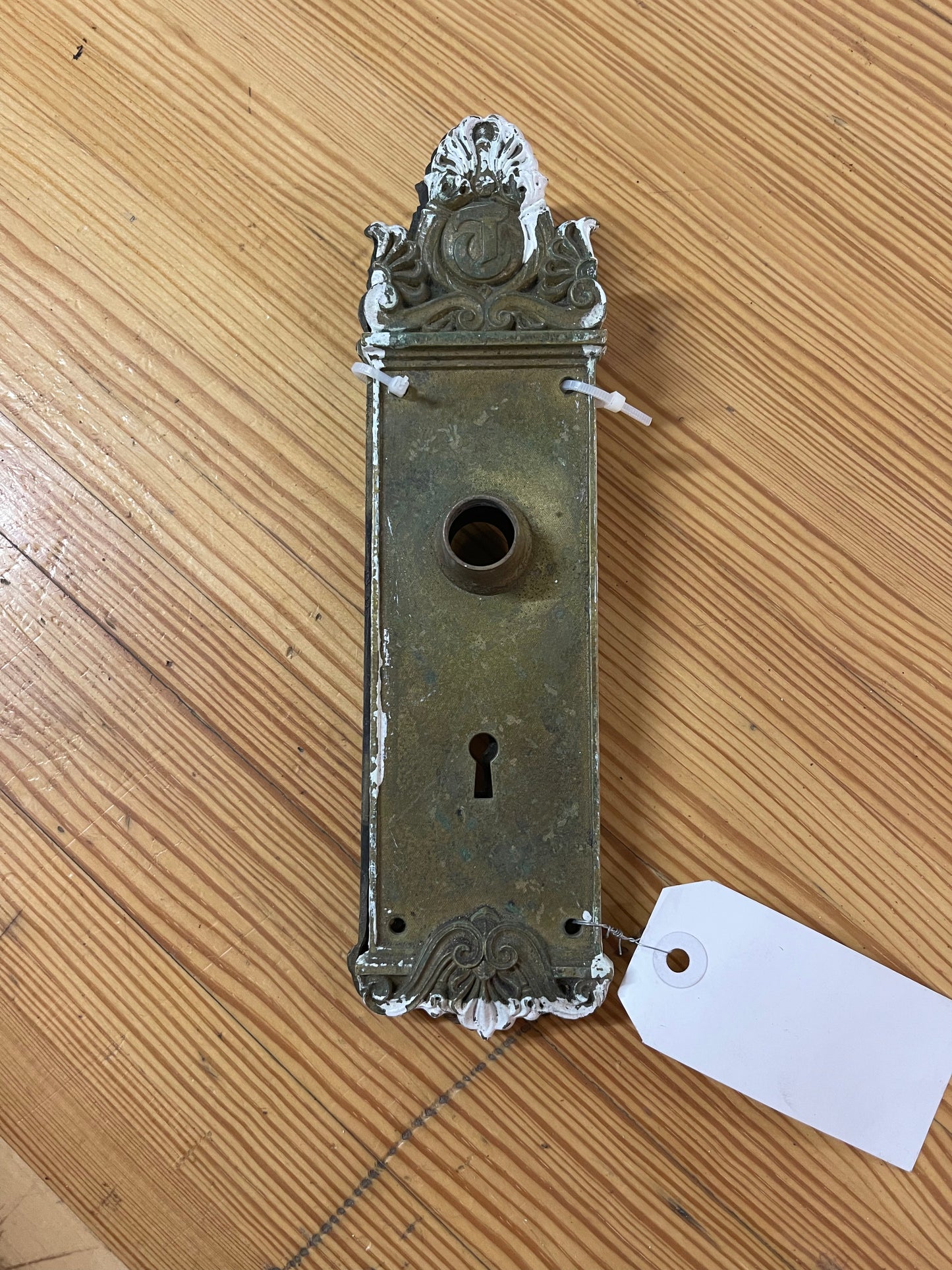 Antique Brass Entry Escutcheons