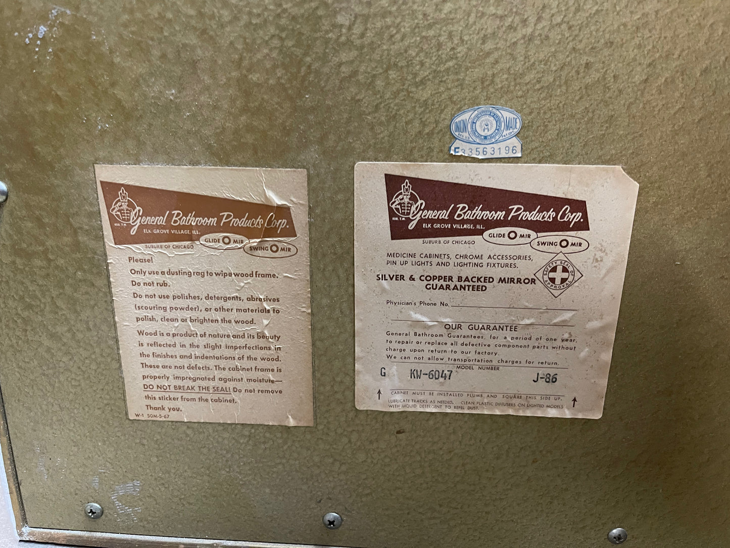 Vintage Tri-fold Mirror