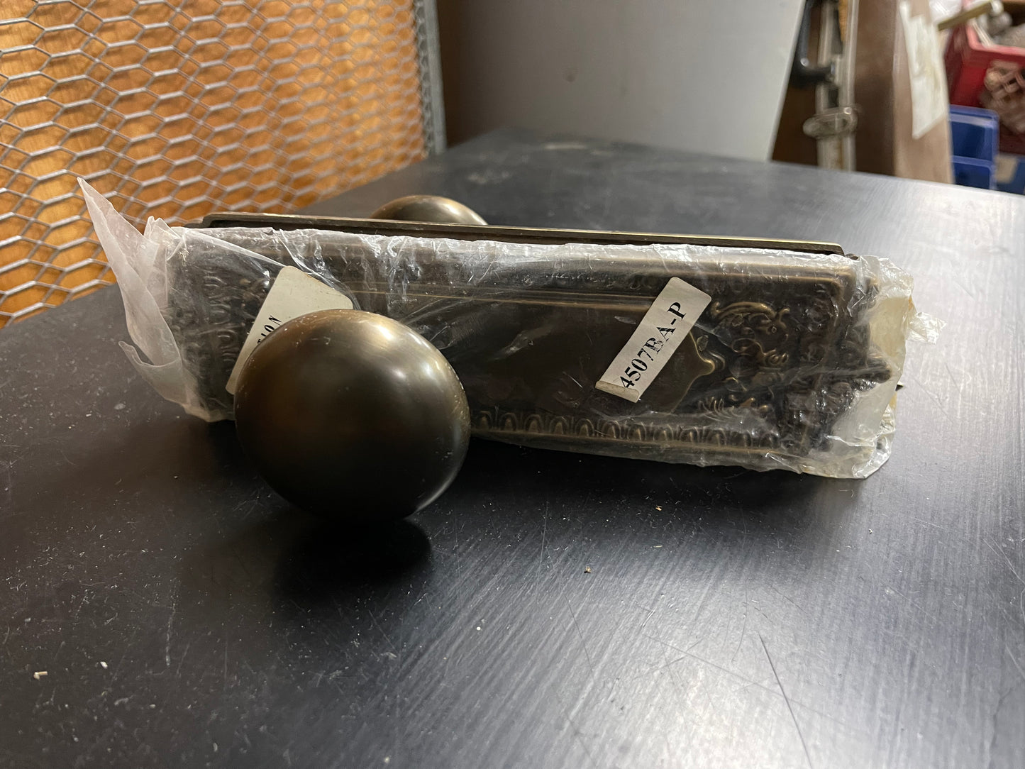 Brass Door Knob Set