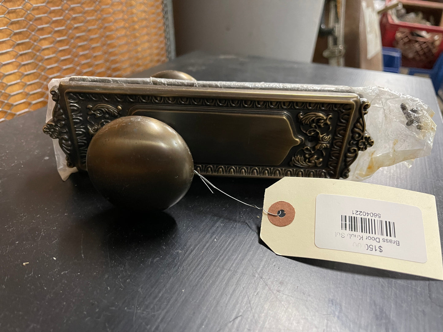 Brass Door Knob Set