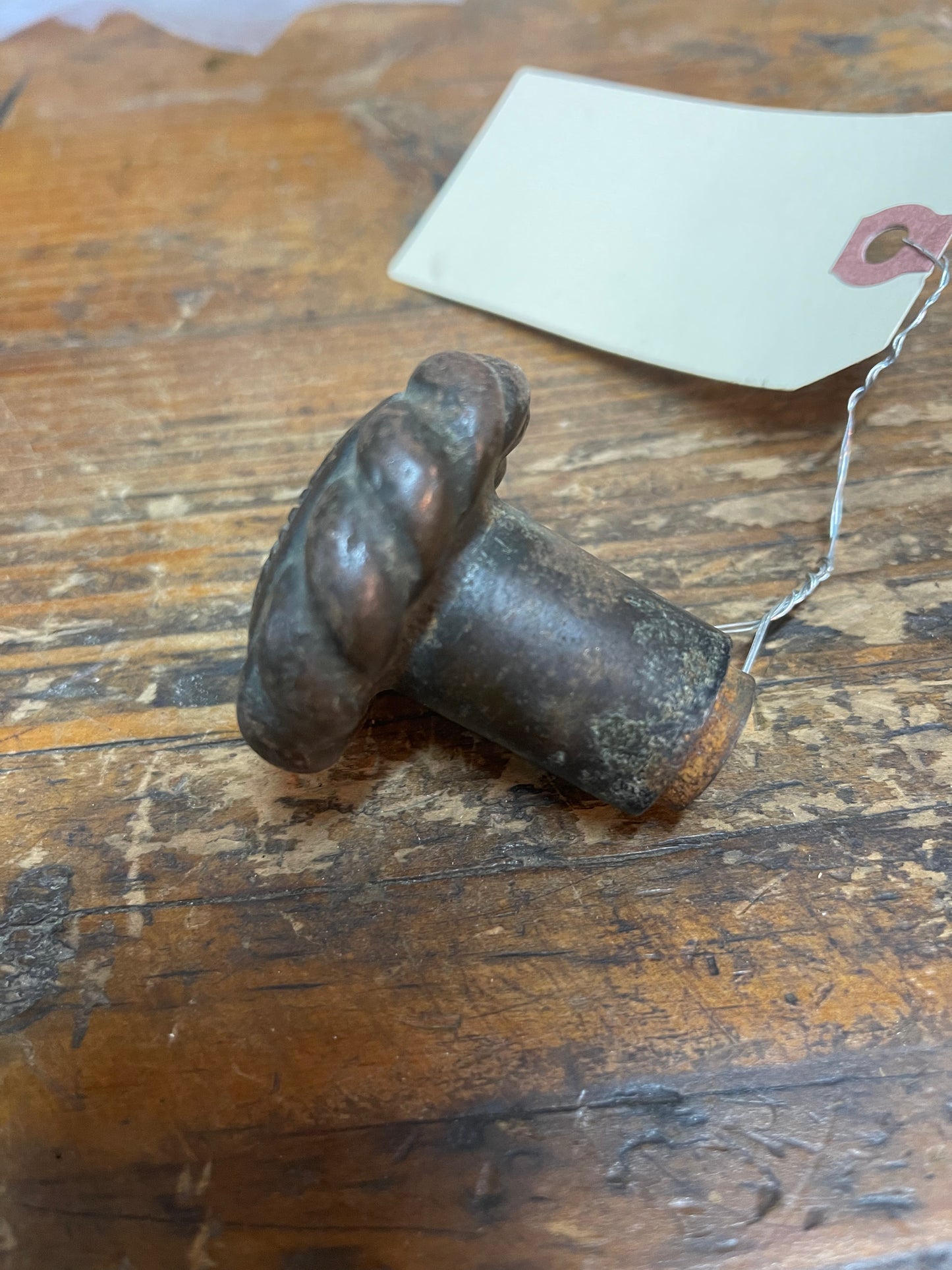 Antique Rite Door Knob