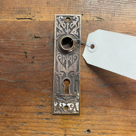 Antique Escutcheon
