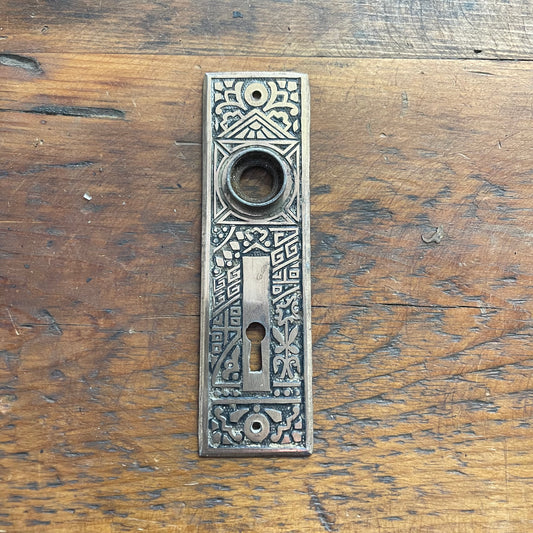 Antique Escutcheon