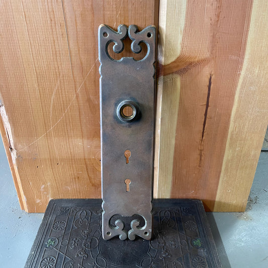 Antique Door Plate