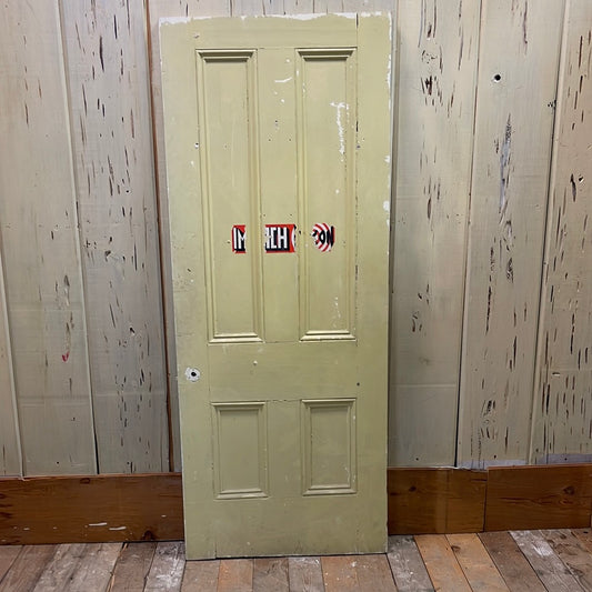 4 Panel Interior Door