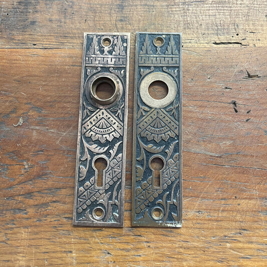 Antique Escutcheon