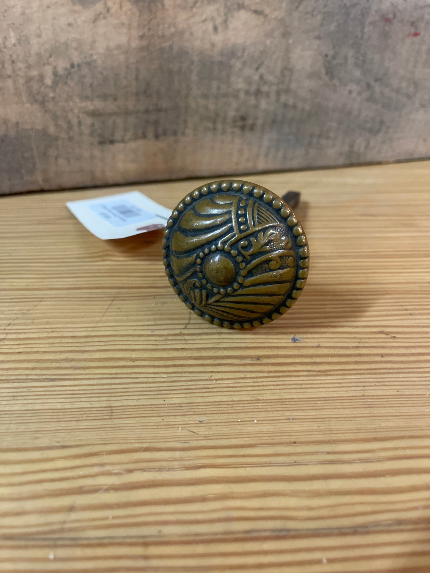 Antique Corbin Door Knob