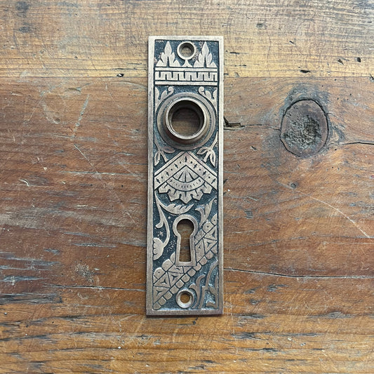 Antique Escutcheon