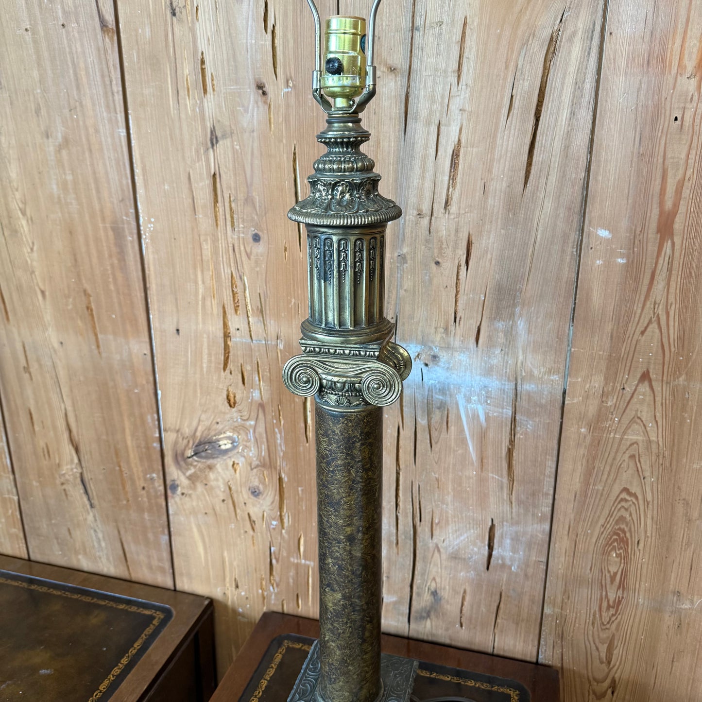 Vintage Table Lamp