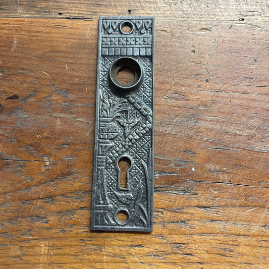 Antique Escutcheon