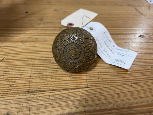 Antique Classic Door Knob