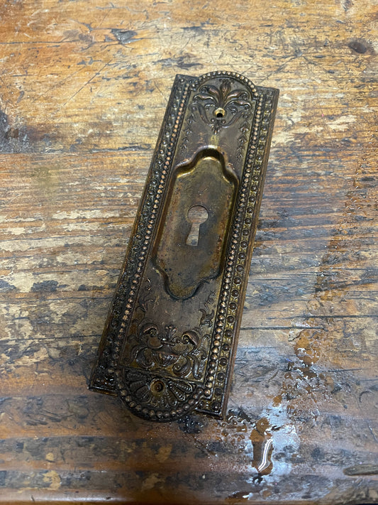 Pocket Door Hardware Pull